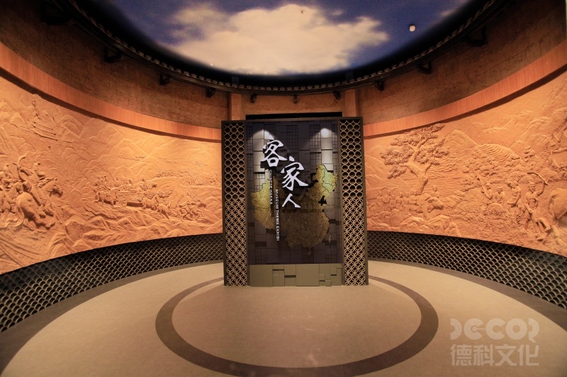 展廳裝修報價如何約定調價條款